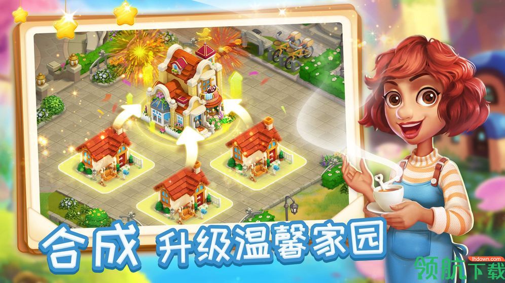 消消魔法镇安卓版破解版