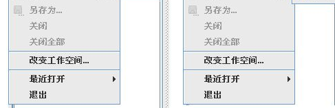 AutoRunner自动化测试工具绿色版