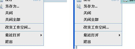 AutoRunner自动化测试工具绿色版