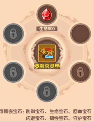 造梦无双OL下载(附激活码)