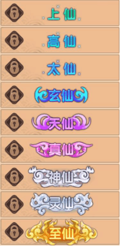 造梦无双OL下载(附激活码)