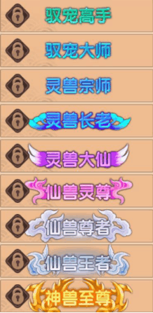 造梦无双OL下载(附激活码)