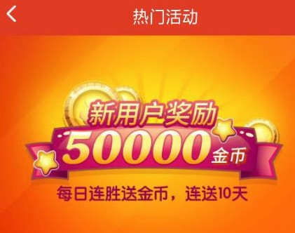 泡泡消消消红包版