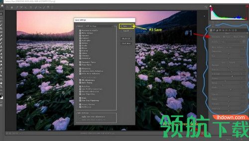 Fotosifter破解版