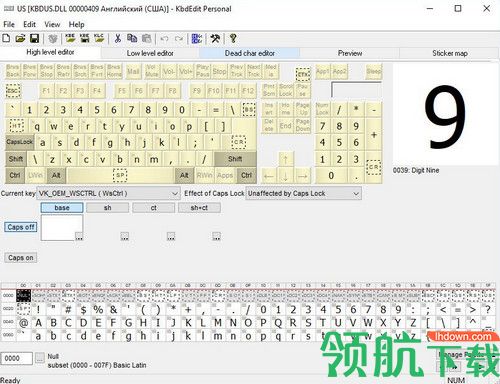 KbdEdit Personal破解版