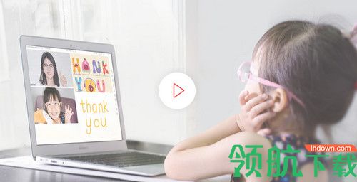 布卡互动Mac版