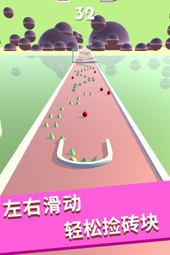 解压大作战破解版
