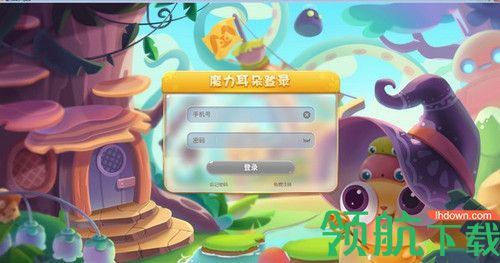 魔力耳朵客户端