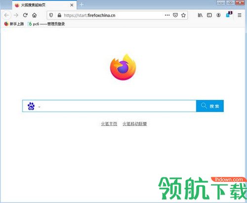 火狐浏览器延长支持版
