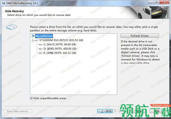 O&OMediaRecovery14数据恢复中文破解版