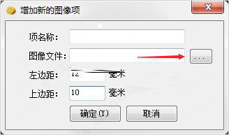 灵通打单PC客户端2020官方版