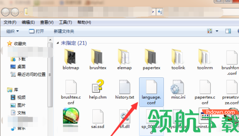 EasyPaintToolSAI漫画绘制工具破解版