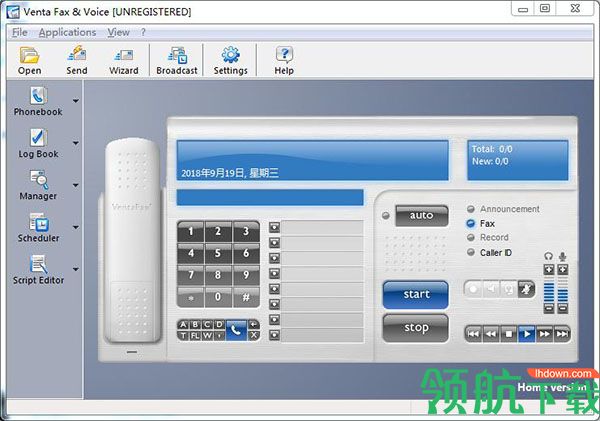VentaFax传真管理工具汉化绿色版