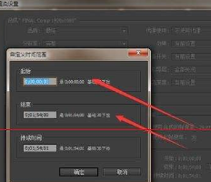 Y2002音乐APP版