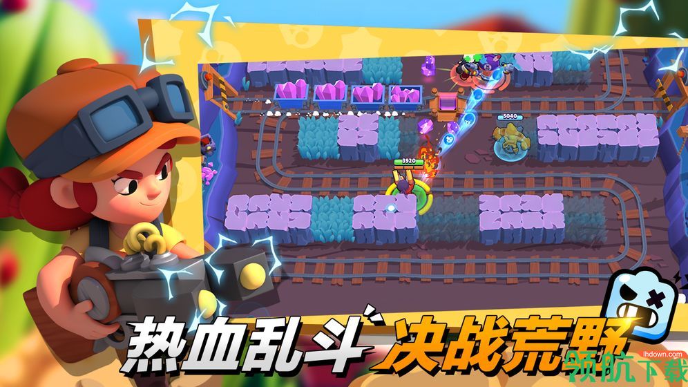 荒野乱斗卡顿怎么办 教你一招告别卡顿!
