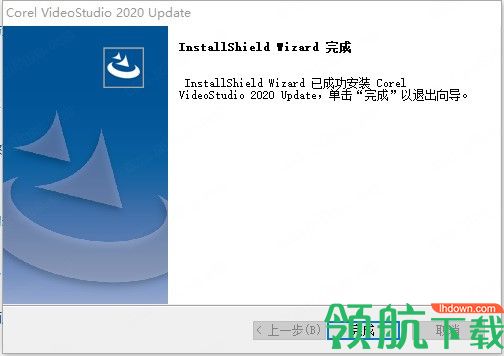 CorelVideoStudioUltimate2020中文破解版