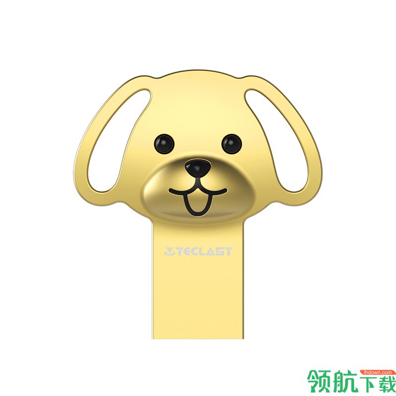台电骑士福犬生肖纪念U盘驱动程序官方版