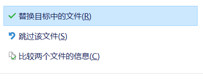 ItascaUDEC建模工具破解版