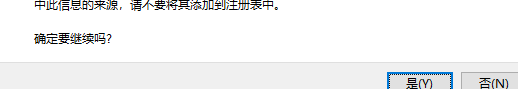 midasMeshFree2020中文破解版