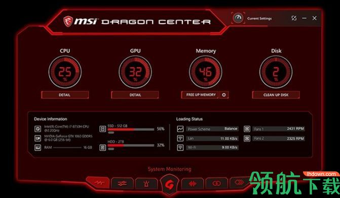MSIDragonCenter微星游戏控制中心官方版