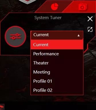 MSIDragonCenter微星游戏控制中心官方版