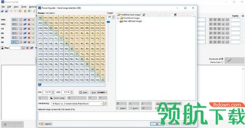 Power Equilab免费版