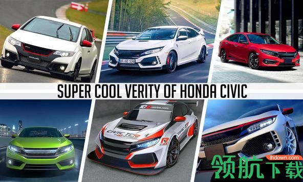 漂移与驾驶:思域模拟器破解版