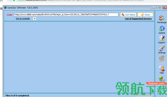 save2pcUltimate视频下载破解版
