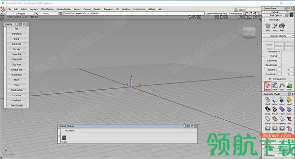 AutodeskAliasAutoStudio2021汉化破解版