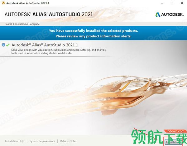 AutodeskAliasAutoStudio2021汉化破解版