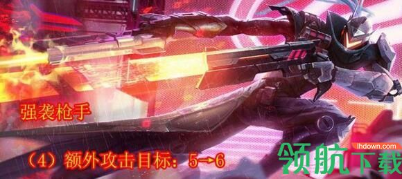 云顶之弈10.13更新内容 新版本全方位了解就来这里!