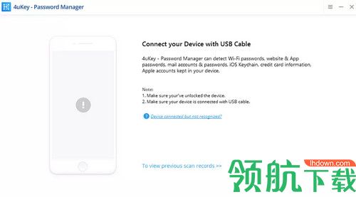 牛学长苹果手机密码管理工具