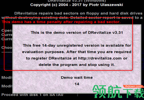 Drevitalize硬盘坏道修复软件绿色版