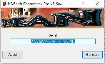 Photomatix注册机绿色版