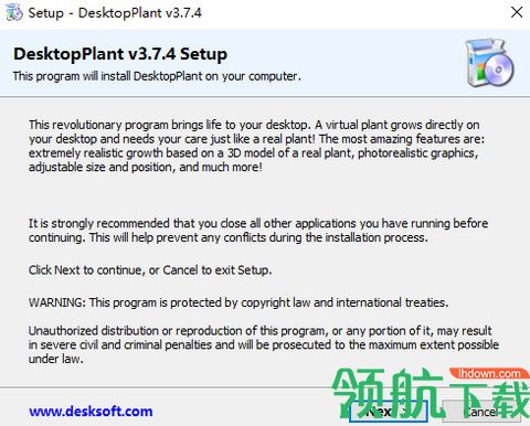 DesktopPlant免费版