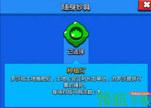 荒野乱斗近战之王是谁?罗莎为何能成为T0的存在