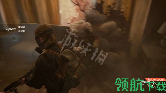 美国末日2火焰喷射器怎么获得 火焰喷射器获得方法