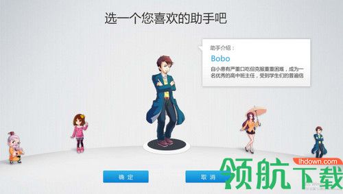 Memoryer记忆者