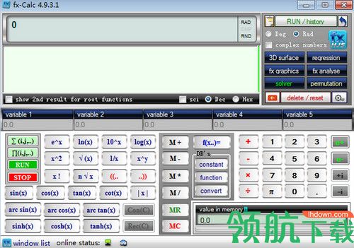 fx-Calc科学计算器
