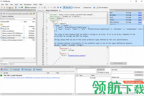 JSONBuddy Desktop破解版