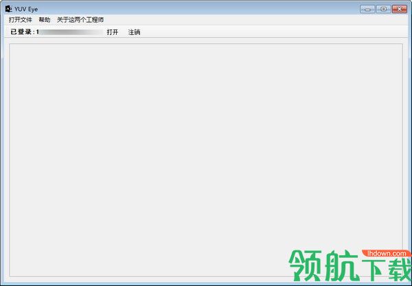 YUVEye视频分析工具绿色版