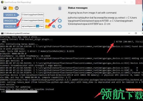 Openfaceswap(ai视频换脸软件)官方版