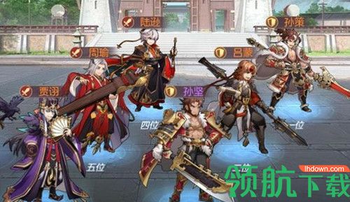 三国志幻想大陆吴国阵容搭配推荐 灼烧状态不停!