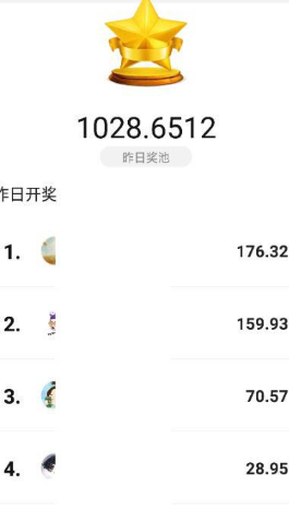 速问视频APP最新版