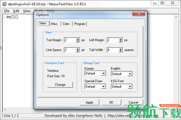 NexusTextView源码阅读器绿色版