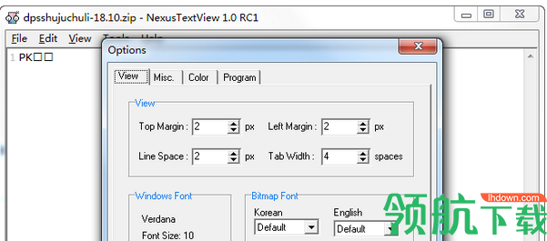 NexusTextView源码阅读器绿色版