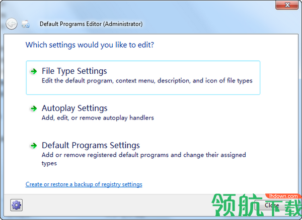 DefaultProgramsEditor默认程序编辑器绿色版