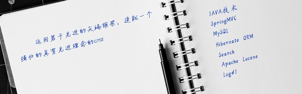 Lerx网站内容管理系统客户端官方版