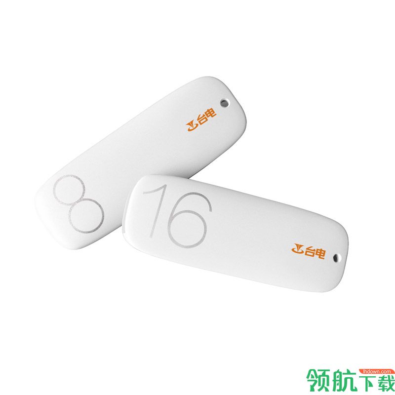 台电乐铄系列U盘驱动程序官方版