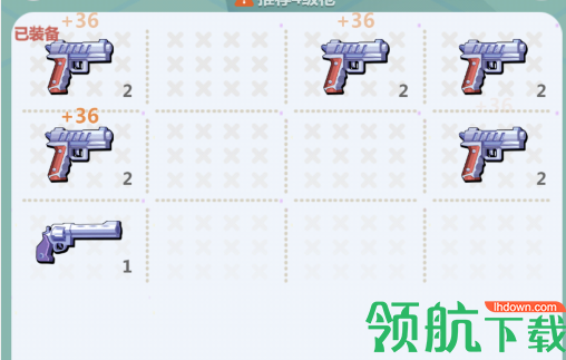 光头探长破解版